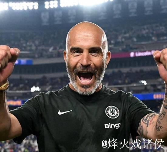 佐拉社媒祝贺切尔西夺冠：世界冠军干得太棒了马雷斯卡