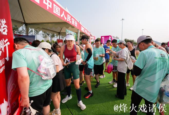 九城同心迎全运,天津站激情点燃 九城同心迎全运,天津站激情点燃