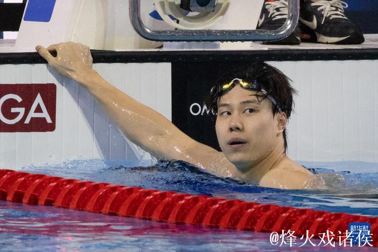 游泳世锦赛:覃海洋勇夺男子50米蛙泳季军 游泳世锦赛:覃海洋勇夺男子50米蛙泳季军