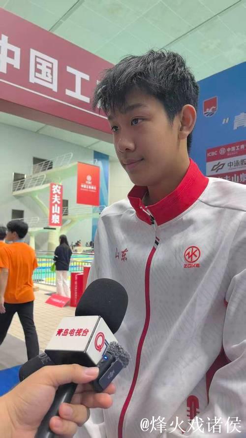 全运会男子400米自由泳决赛 张展硕摘得金牌 全运会男子400米自由泳决赛 张展硕摘得金牌