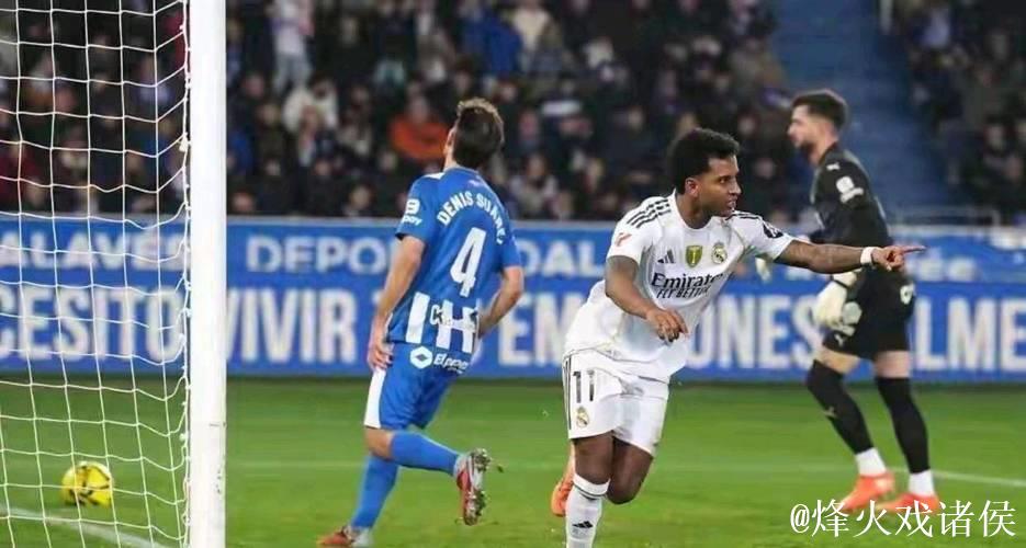 西班牙足球甲级联赛联赛 第16轮阿拉维斯 1-2皇马 西班牙足球甲级联赛联赛 第16轮阿拉维斯 1-2皇马