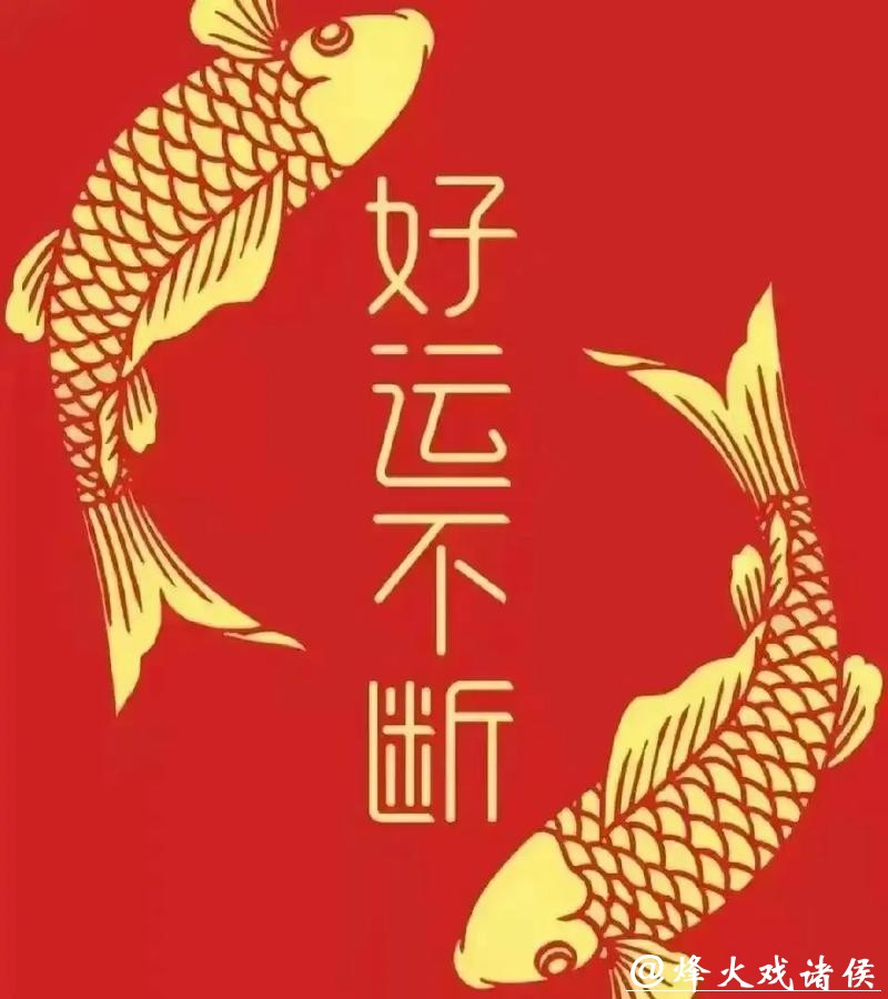 世界杯投注官网优惠活动汇总与攻略 世界杯投注官网优惠活动汇总与攻略