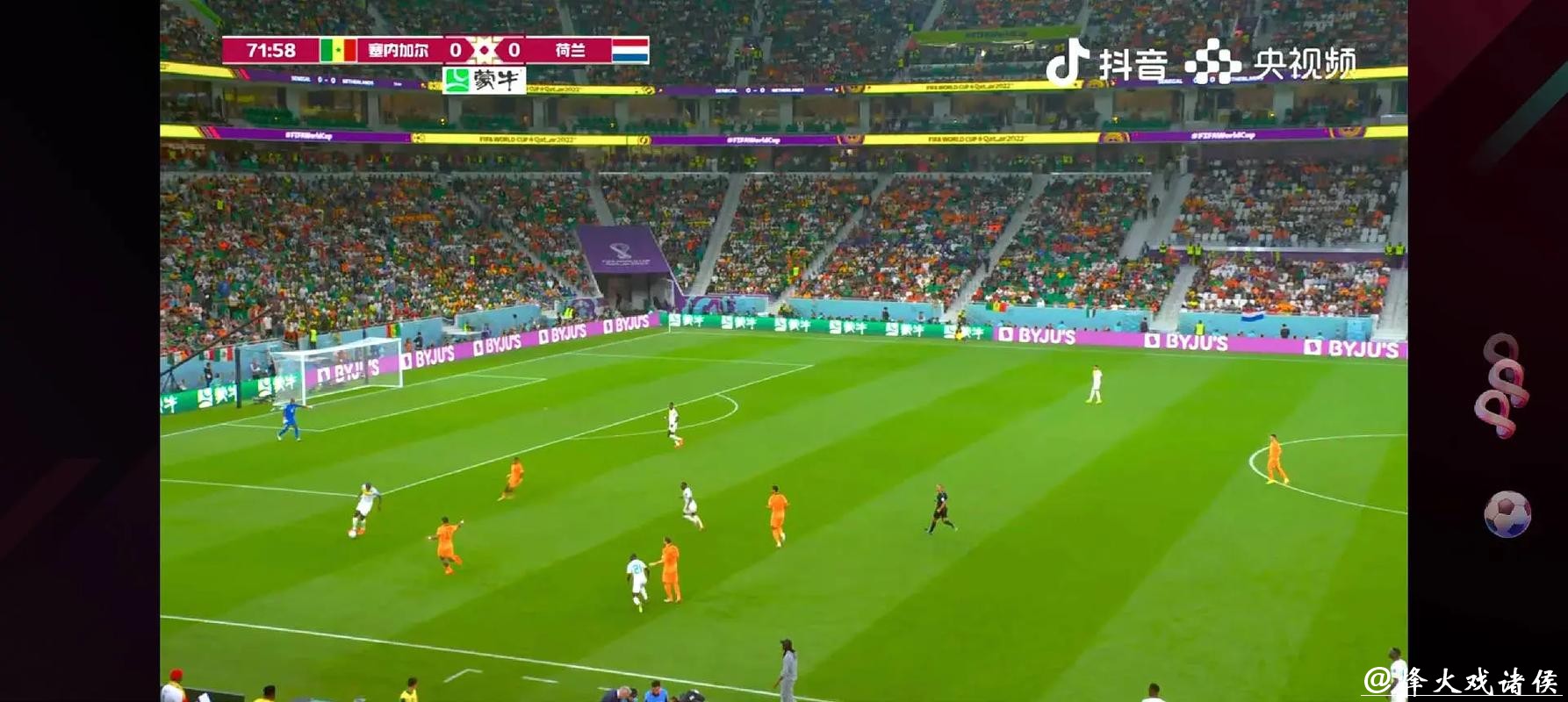 世界杯直播比赛值得关注的亮点